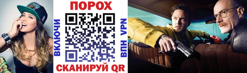 Купить где  Мезень  Амфетамин 98% 