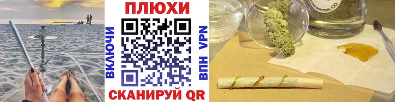Гашиш Premium  Купить закладки  Мезень 