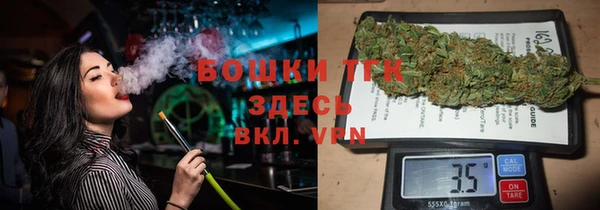 круглые Аркадак