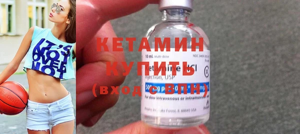 круглые Аркадак