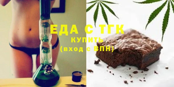 хмурый Арсеньев
