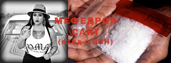 круглые Аркадак