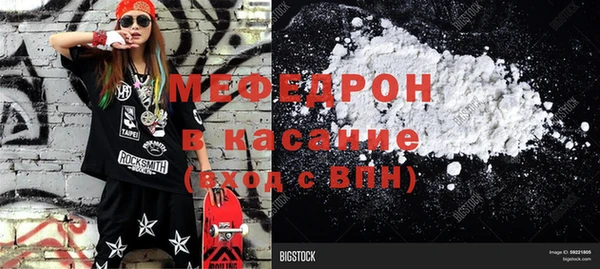 хмурый Арсеньев