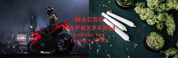 круглые Аркадак