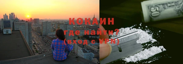 круглые Аркадак