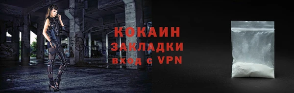 дмт Армянск