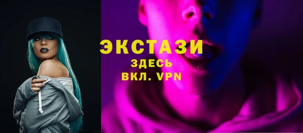круглые Аркадак