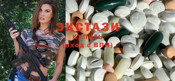 круглые Аркадак