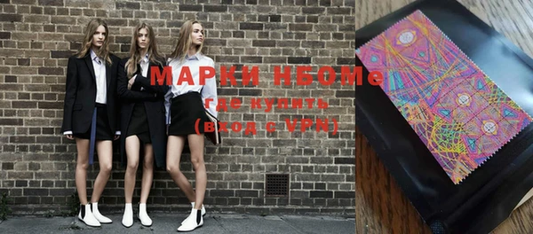 круглые Аркадак