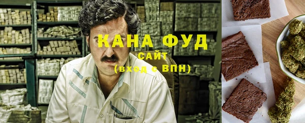 круглые Аркадак