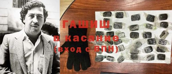 дмт Армянск