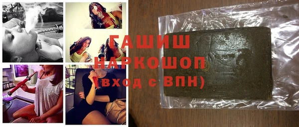 дмт Армянск