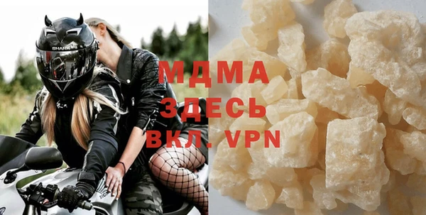 хмурый Арсеньев