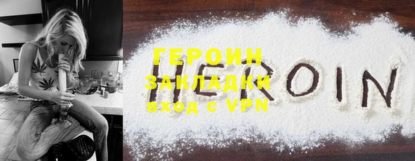 дмт Армянск