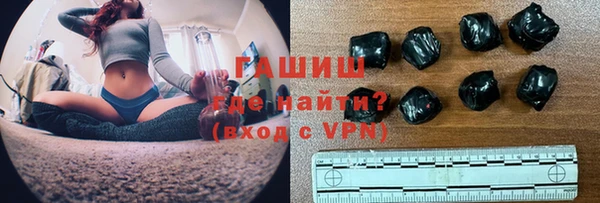 дмт Армянск
