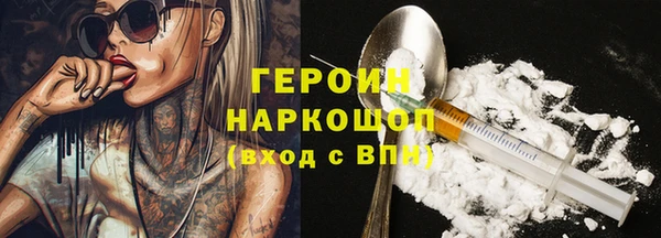 дмт Армянск
