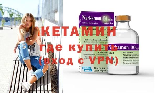 дмт Армянск