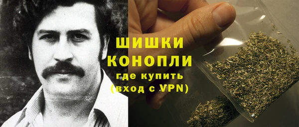 круглые Аркадак
