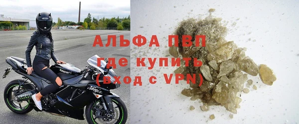 хмурый Арсеньев