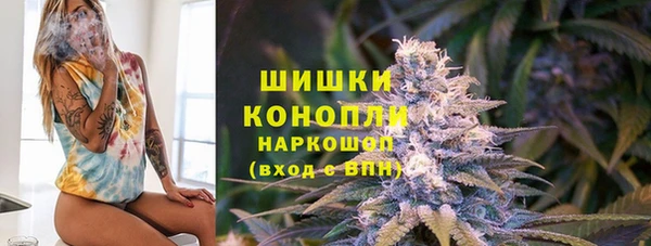 круглые Аркадак