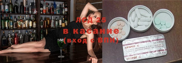 дмт Армянск