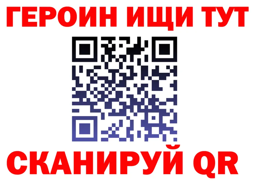 COCAIN FishScale зеркало дарк нет мега Мезень